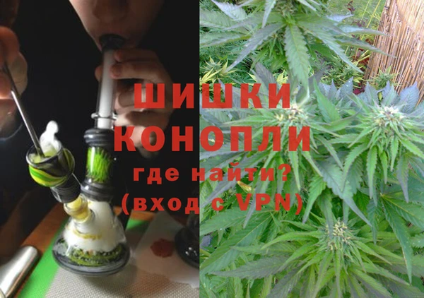 MESCALINE Володарск