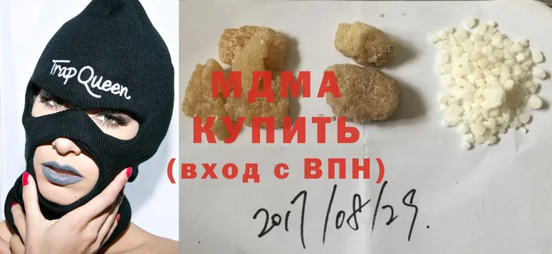 omg зеркало  Анадырь  площадка телеграм  MDMA VHQ 